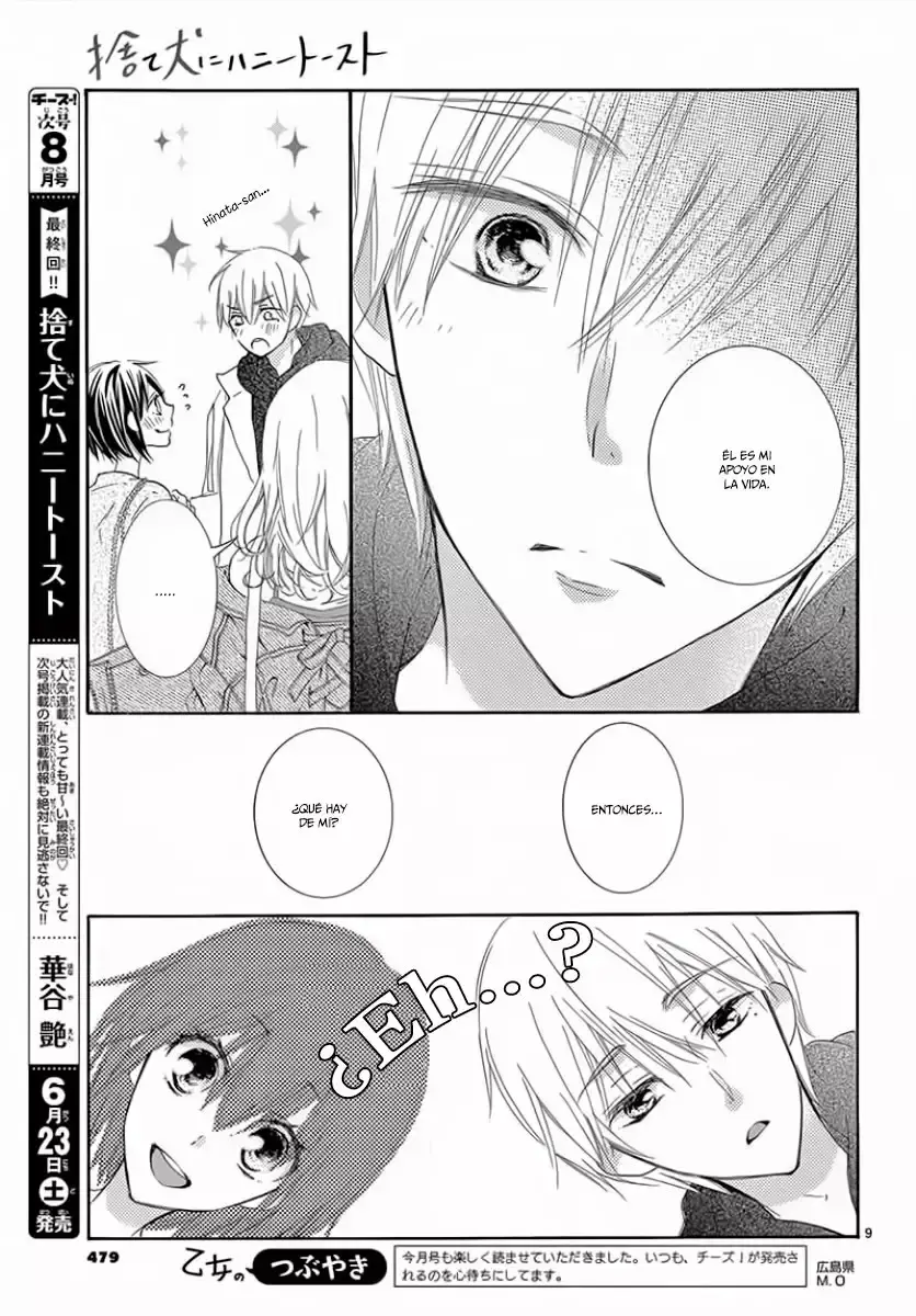 Capitulo 15 page 12