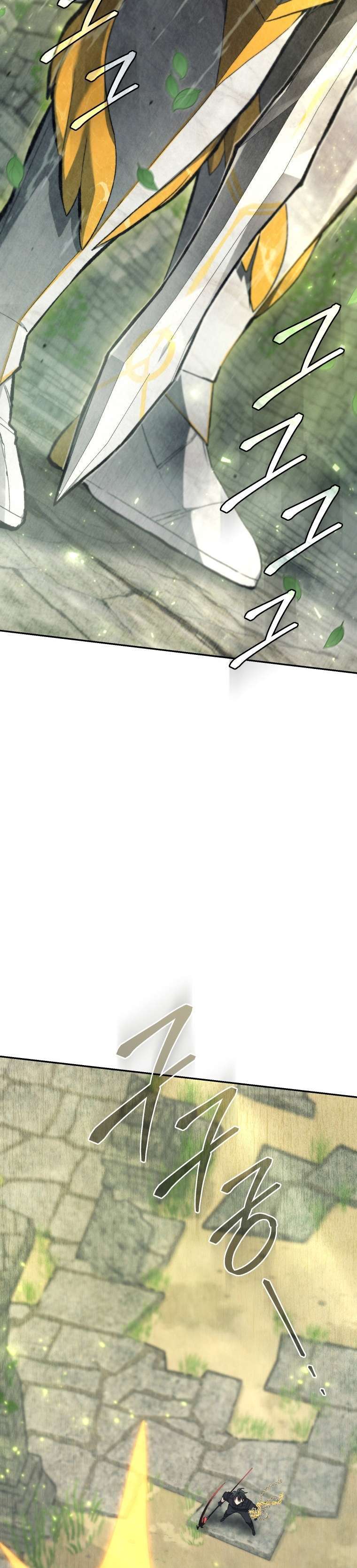 Capitulo 71 page 26