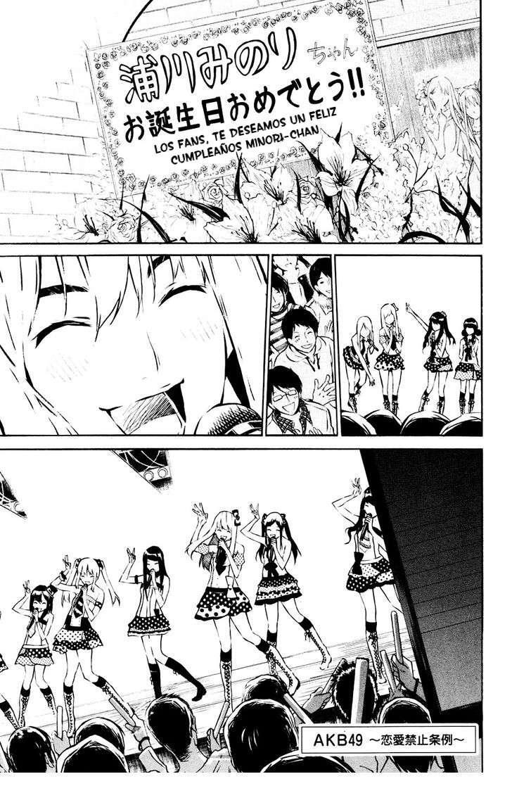 Capitulo 23 page 2