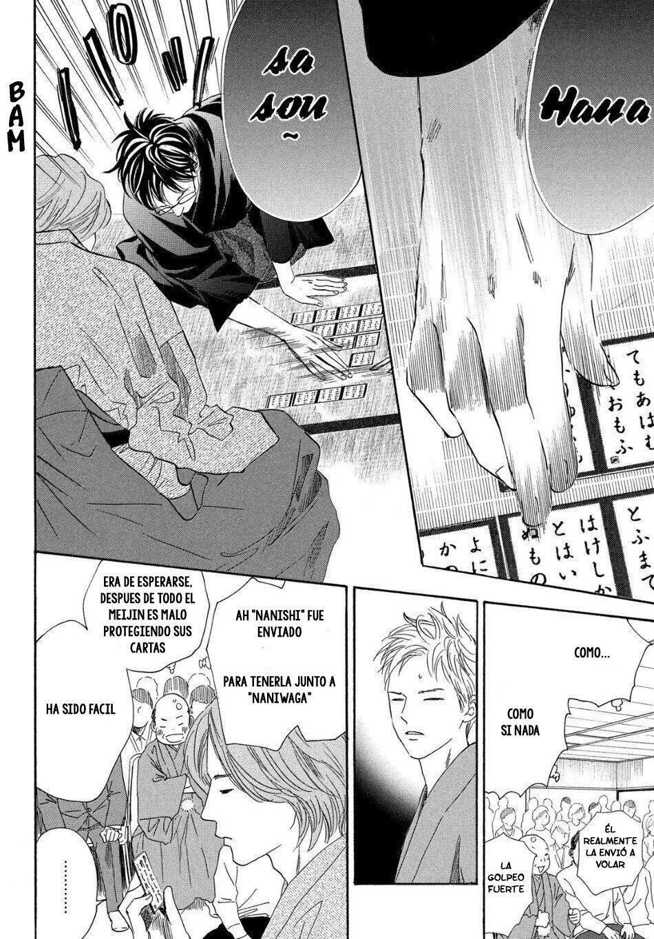 Capitulo 223 page 21