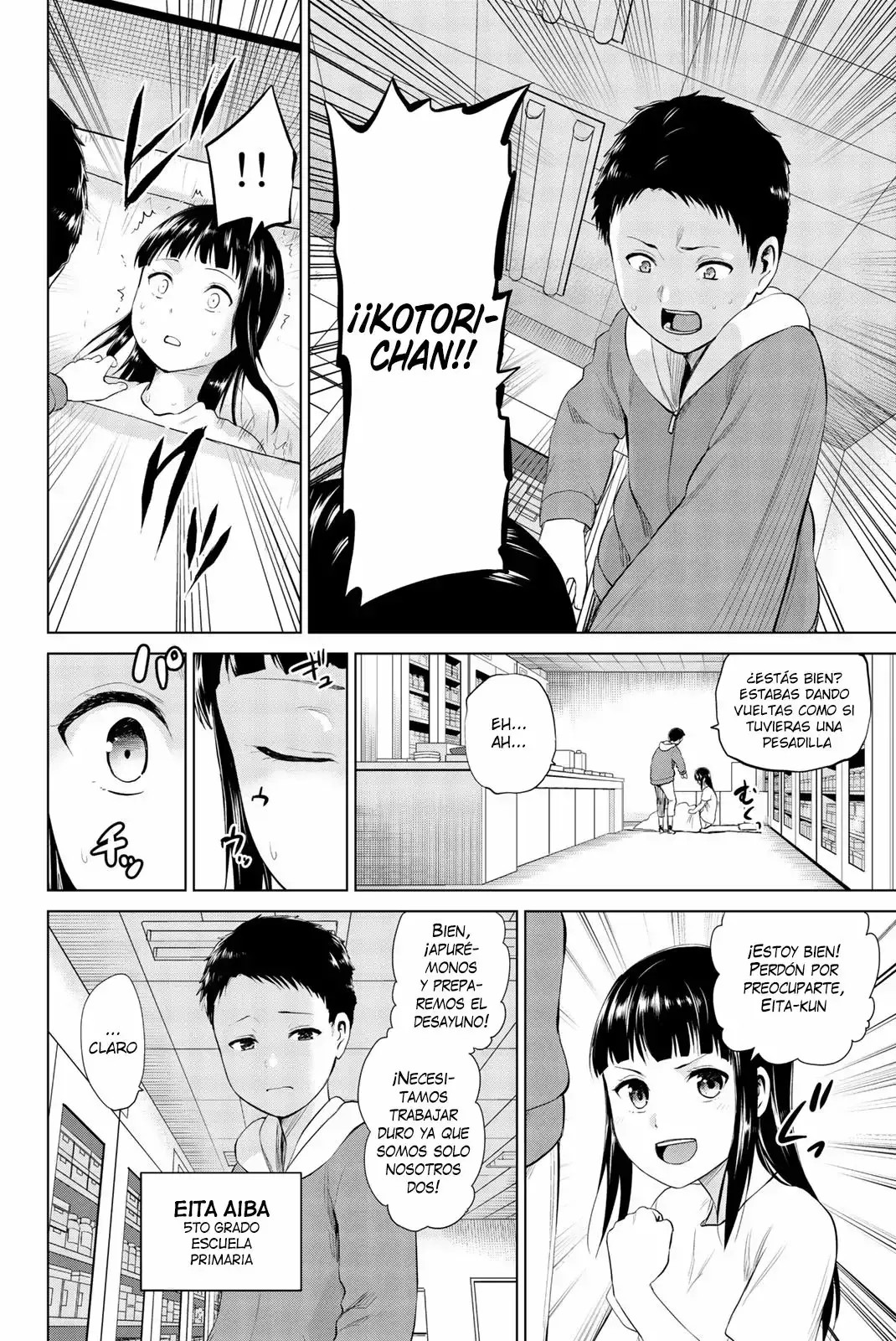 Capitulo 81 page 13