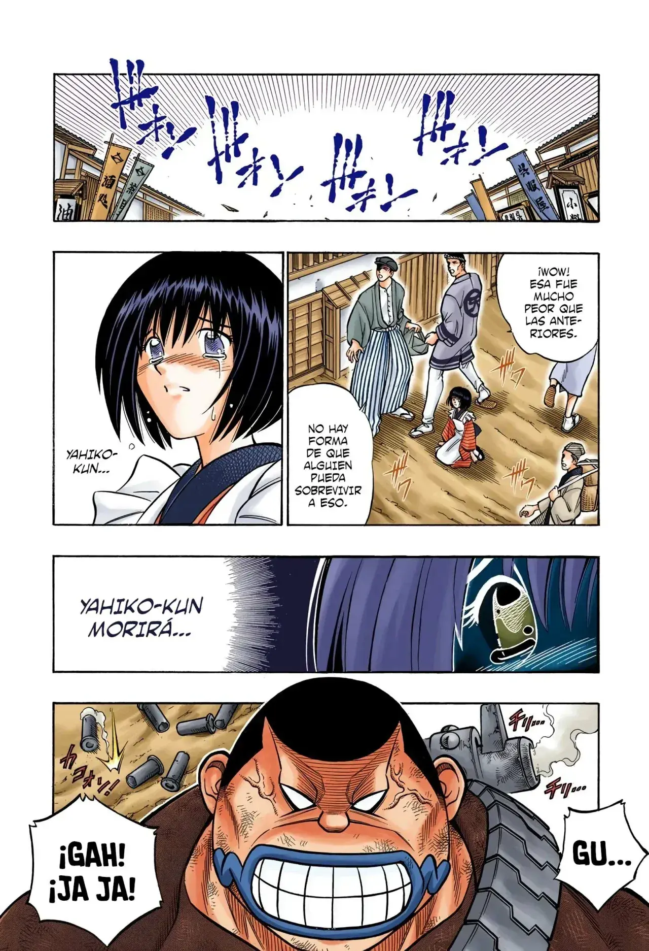 Capitulo 221 page 6