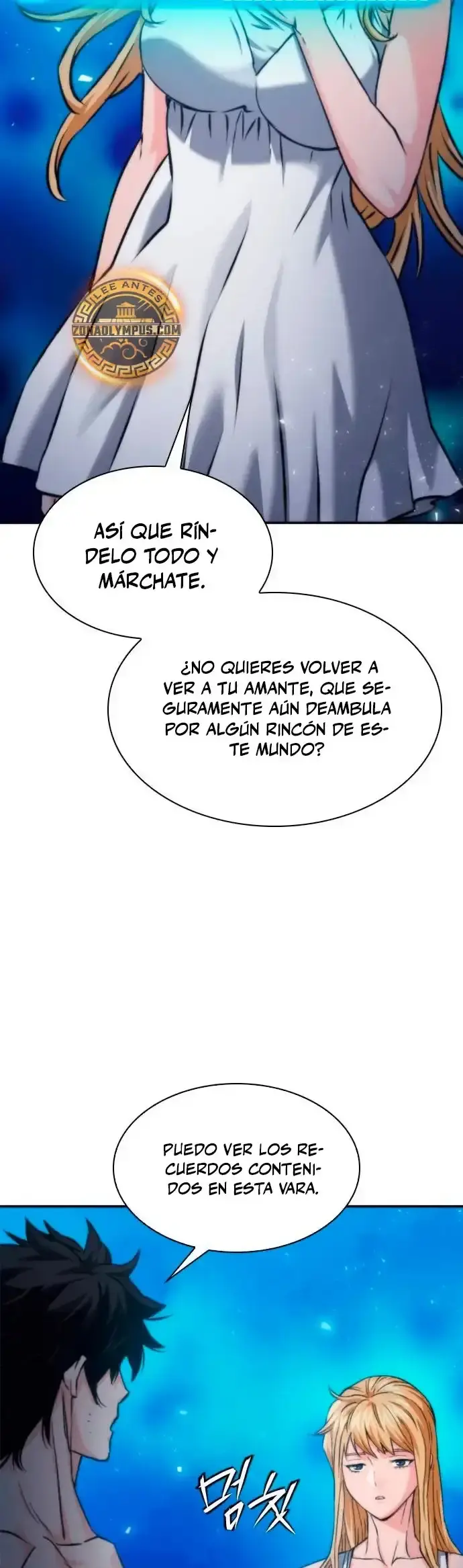 Capitulo 206 page 28