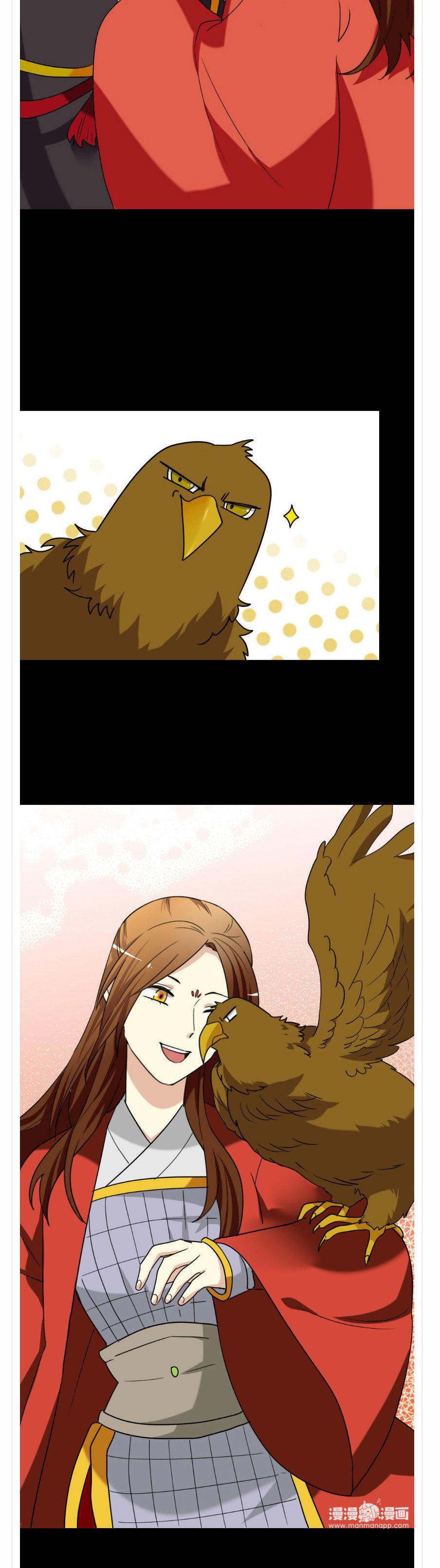 Capitulo 170 page 12