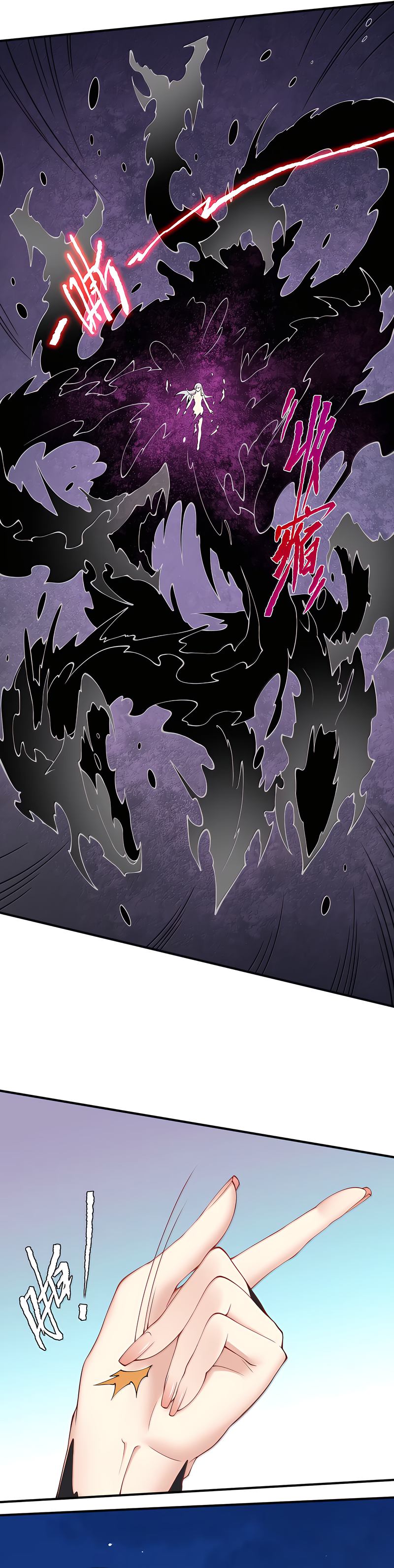 Capitulo 91 page 23