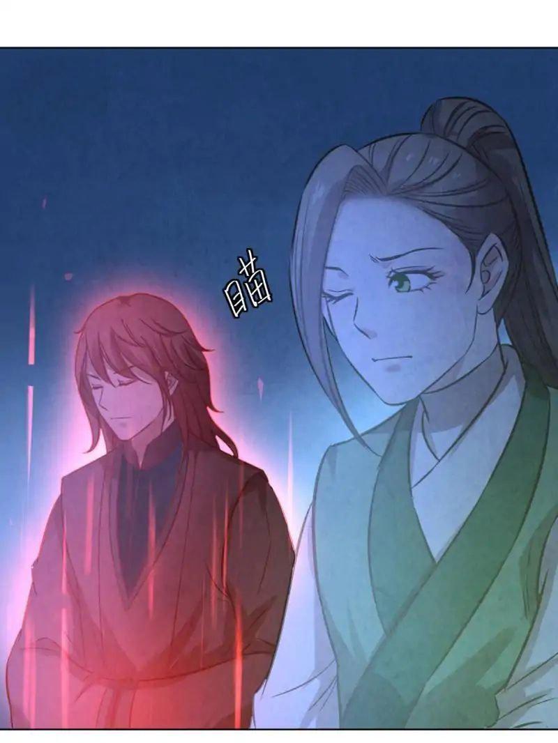 Capitulo 71 page 53