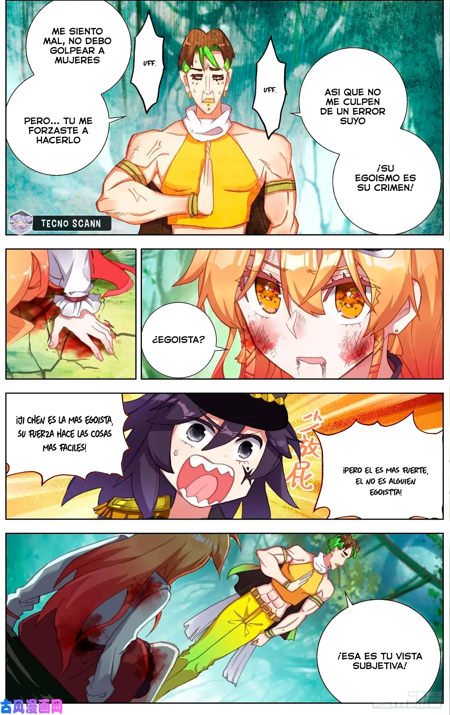 Capitulo 254 page 9