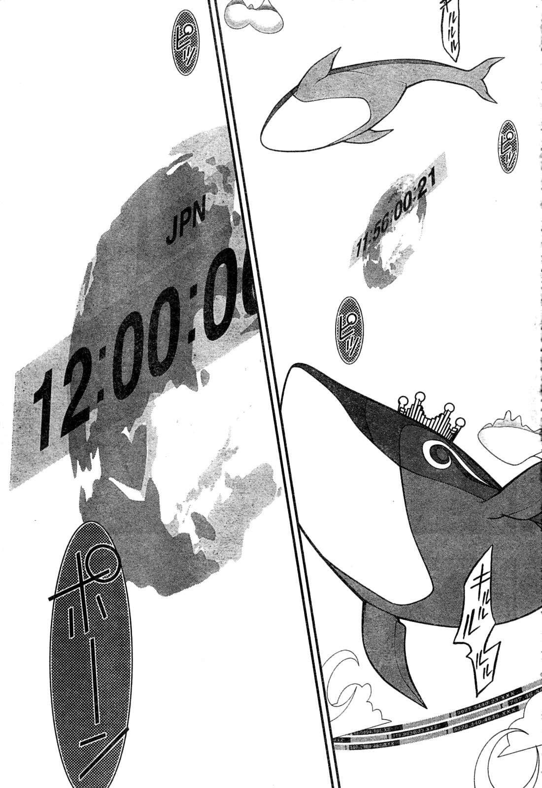 Capitulo 8 page 3