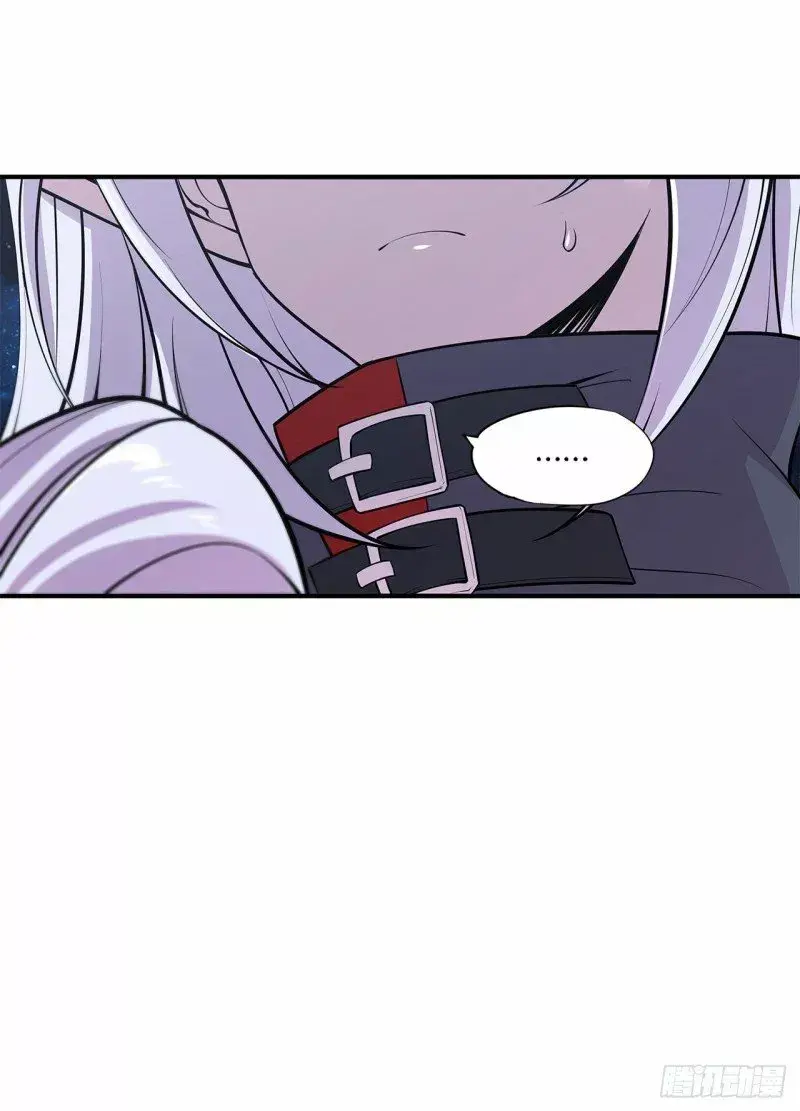 Capitulo 37 page 19