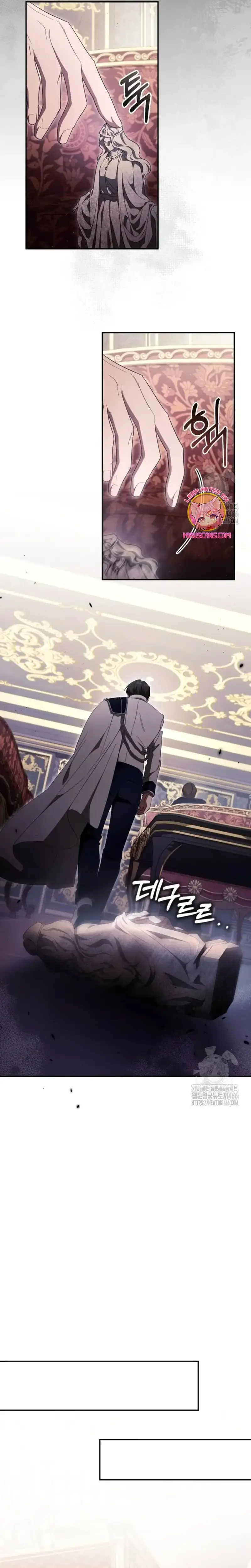 Capitulo 44 page 25