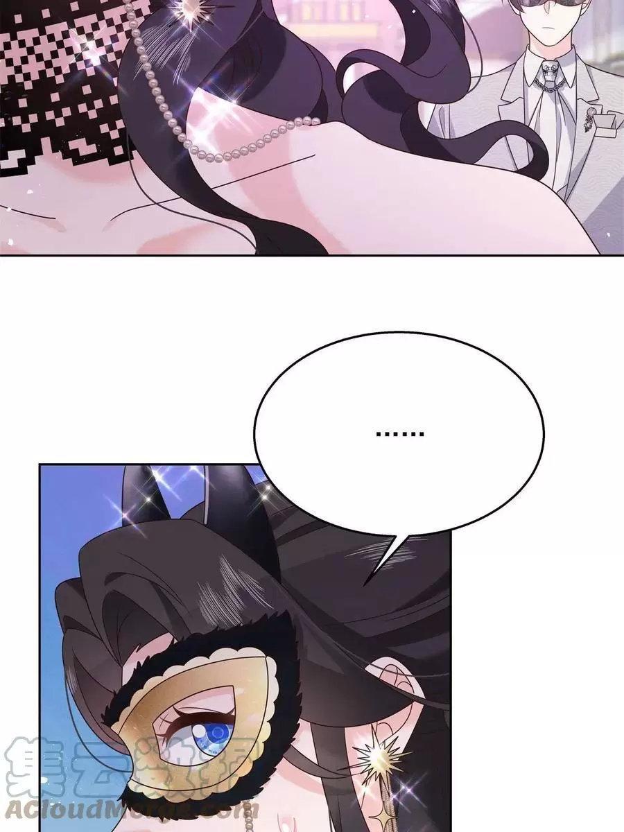 Capitulo 255 page 29