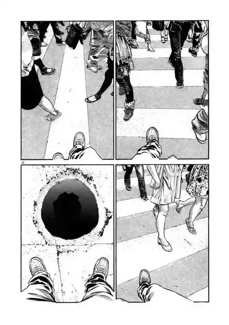 Capitulo 41 page 41