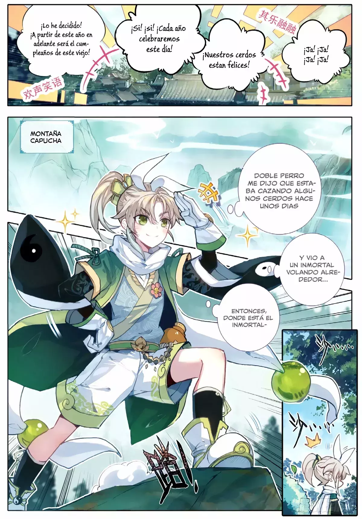 Capitulo 1 page 9