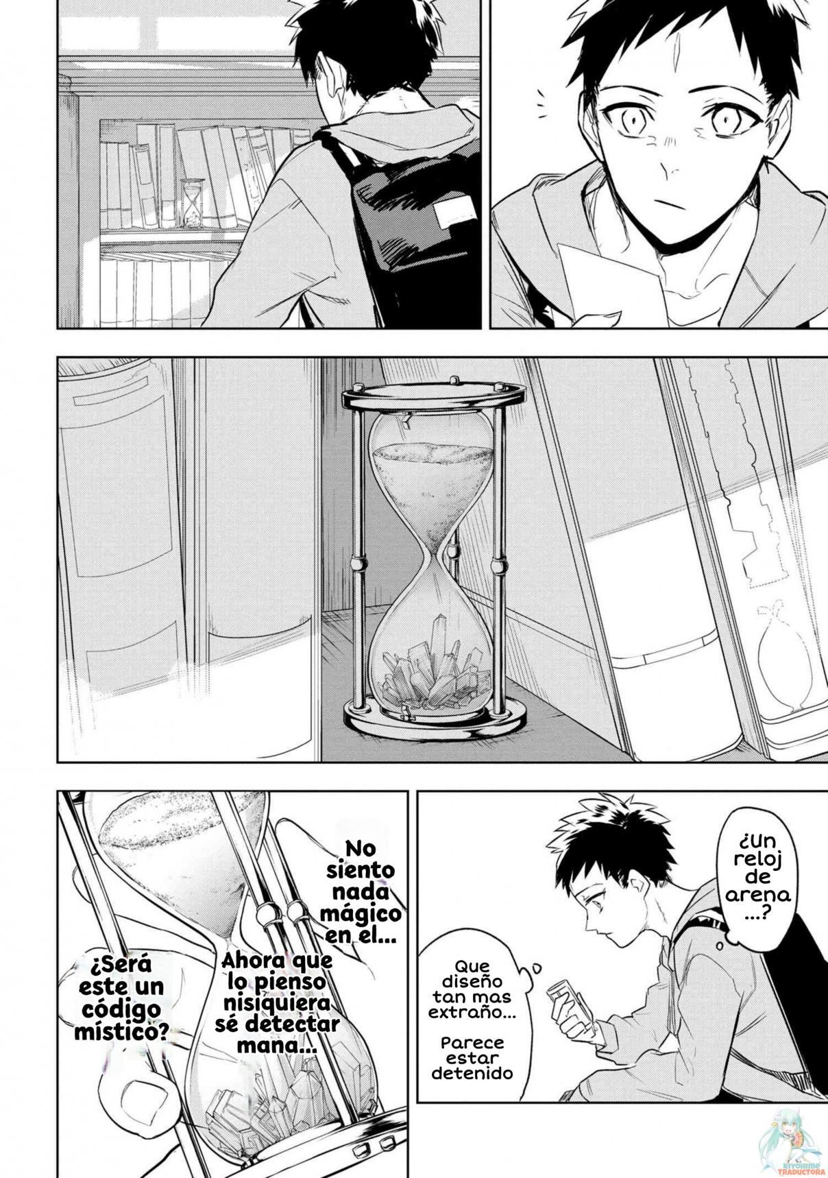 Capitulo 1.1 page 25