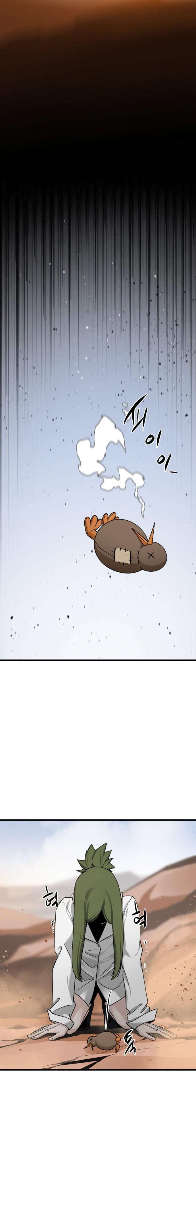 Capitulo 46 page 19