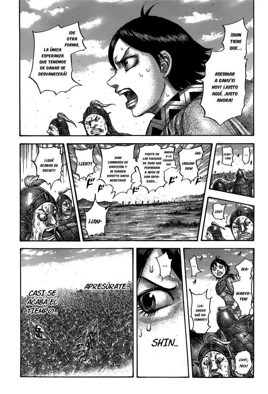 Capitulo 560 page 13