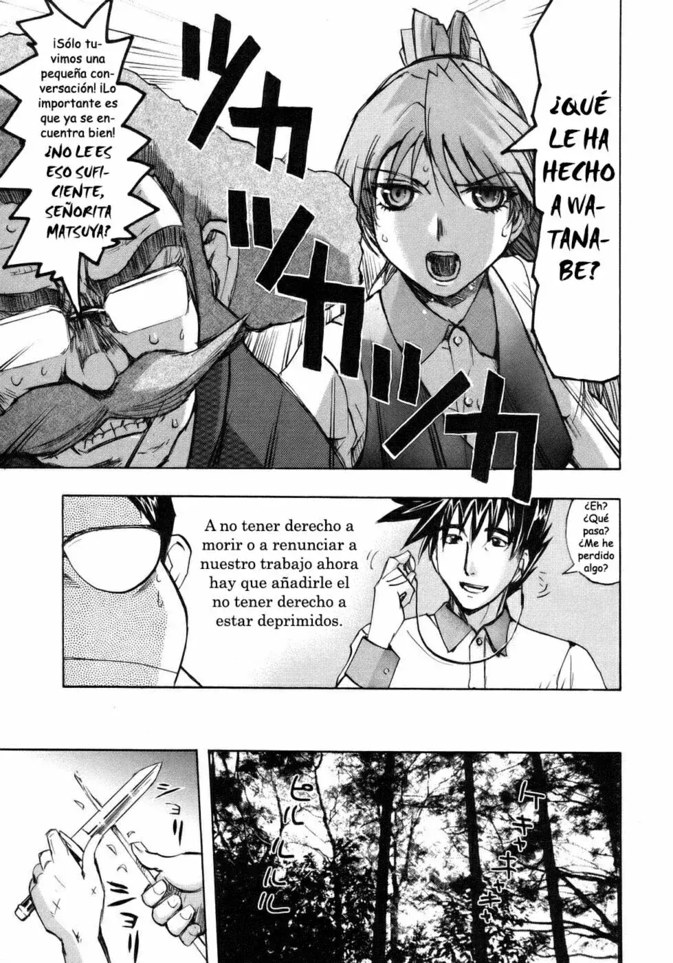 Capitulo 104 page 21