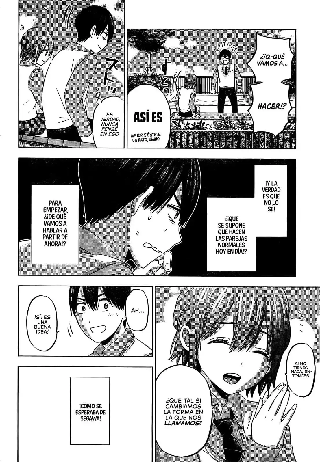Capitulo 122 page 13