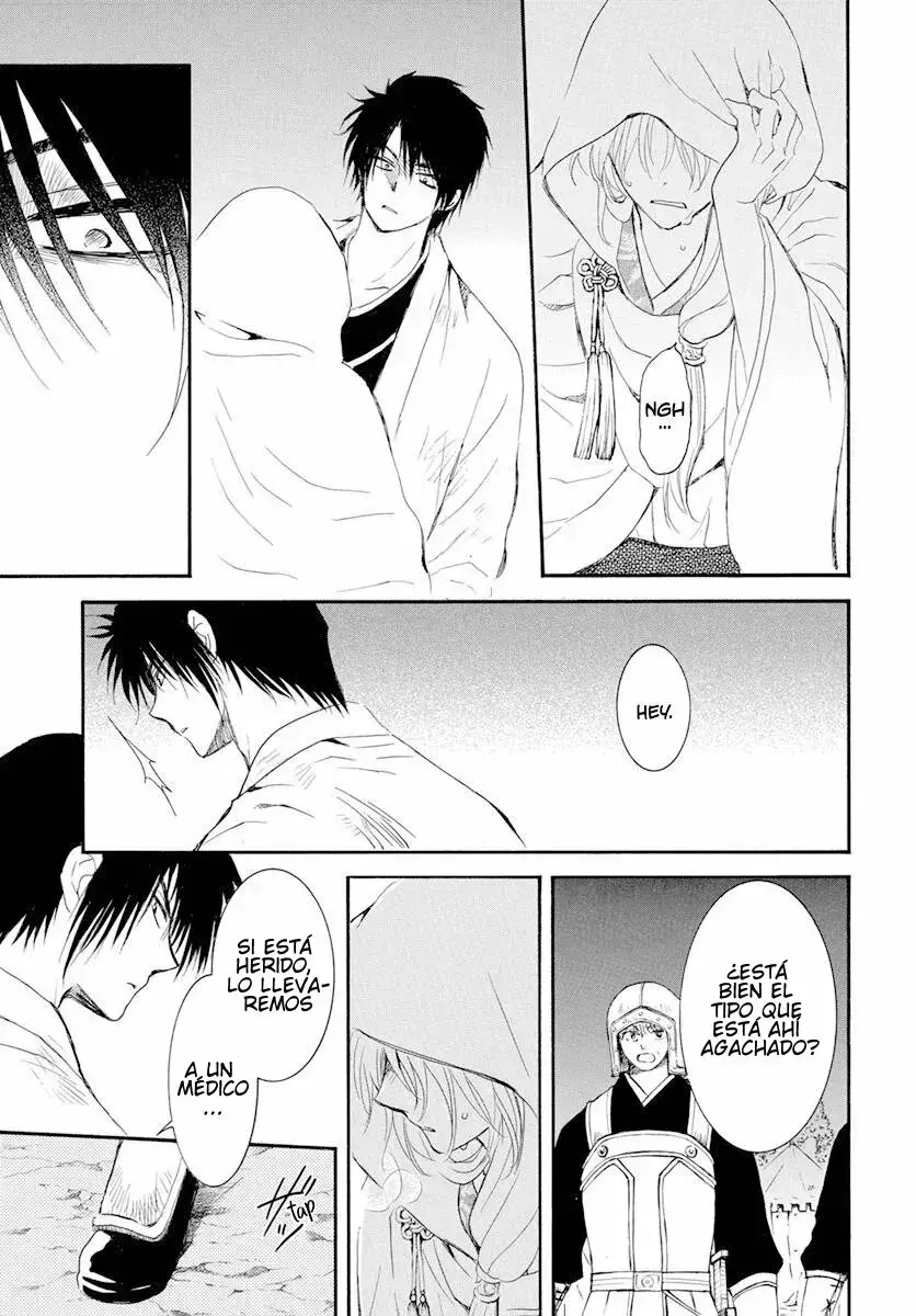 Capitulo 243 page 4