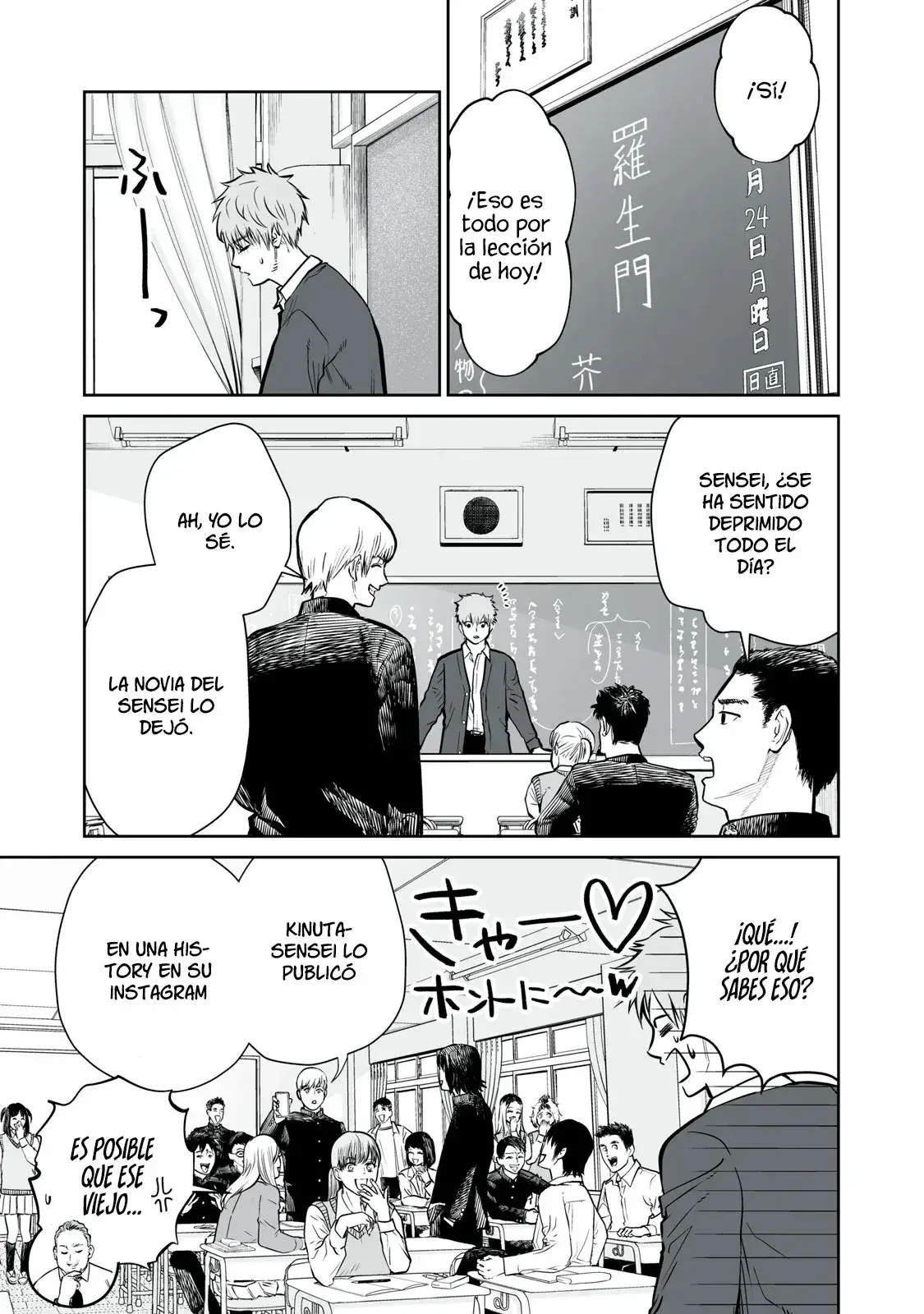 Capitulo 1 page 12
