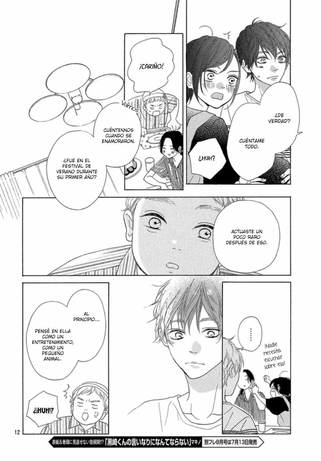 Capitulo 39 page 15