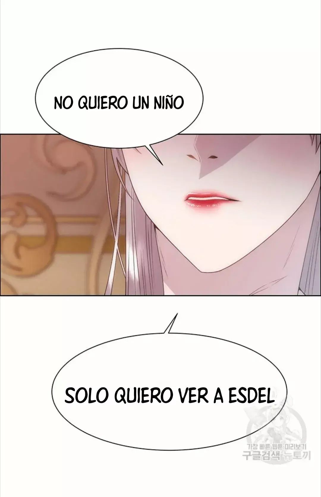 Capitulo 17 page 15