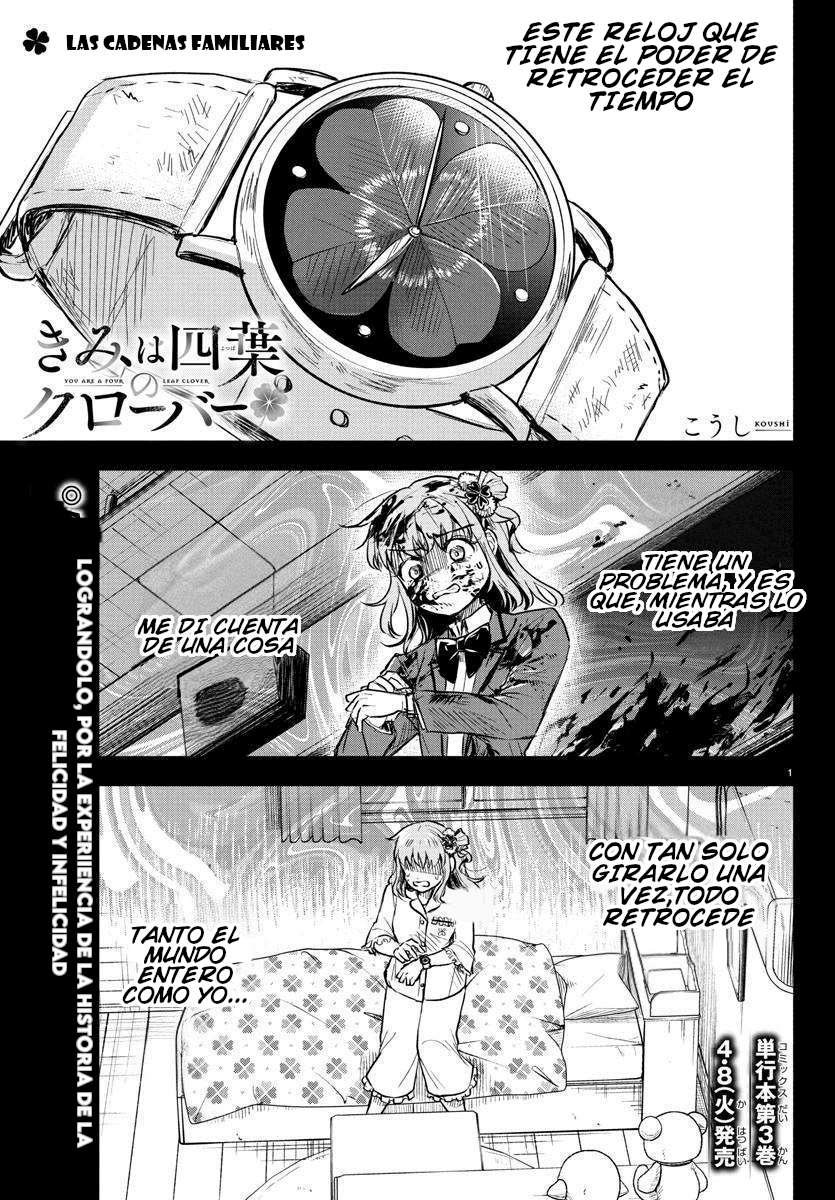 Capitulo 34 page 1