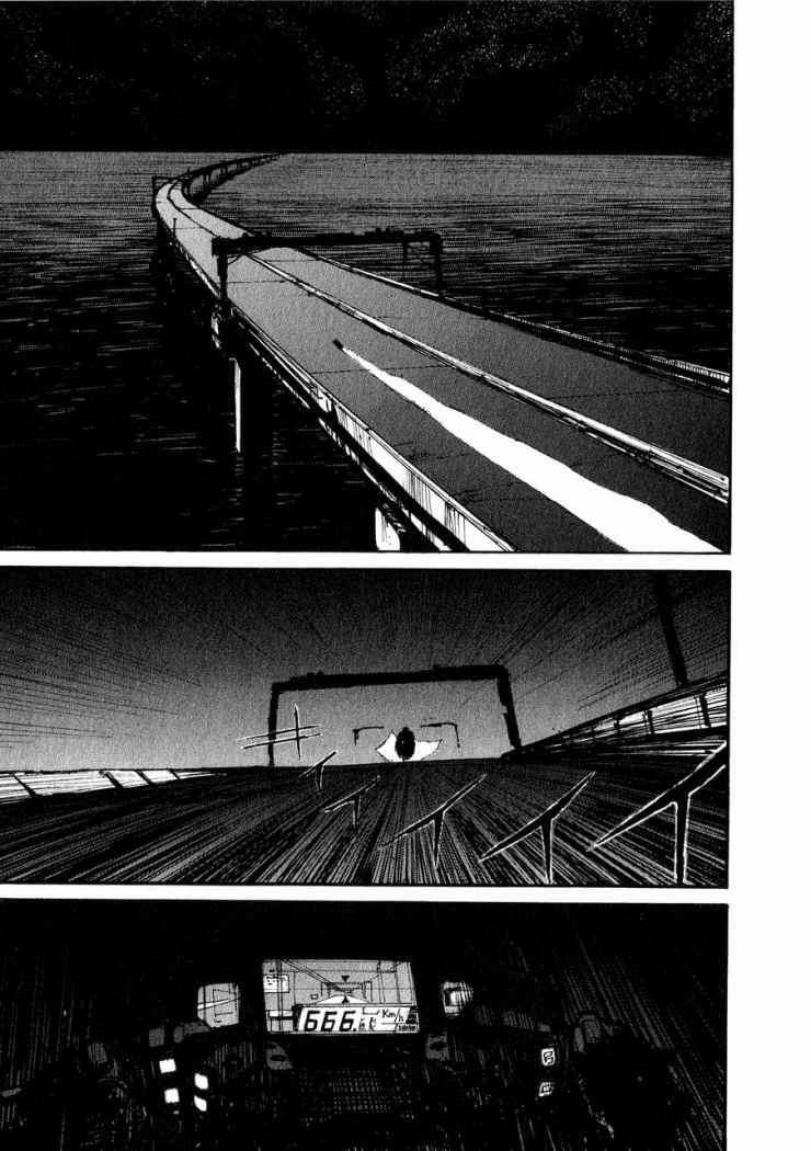 Capitulo 1 page 9