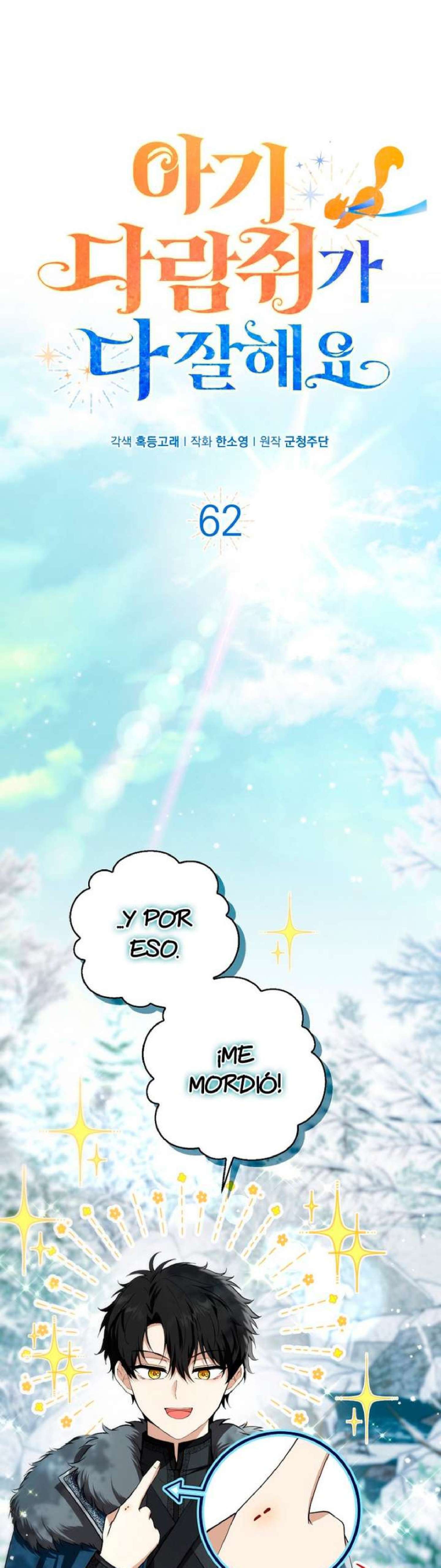Capitulo 62 page 9