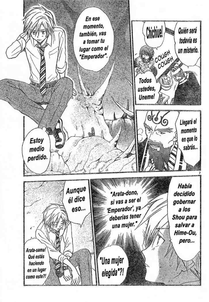 Capitulo 86 page 7