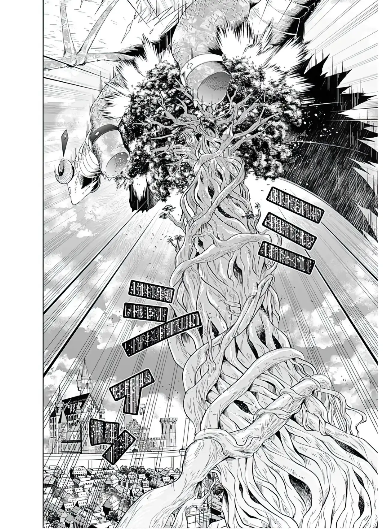 Capitulo 83 page 9