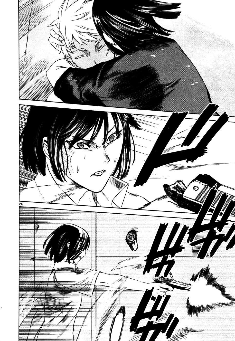 Capitulo 35 page 25