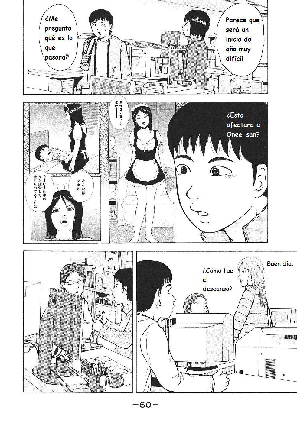 Capitulo 103 page 5