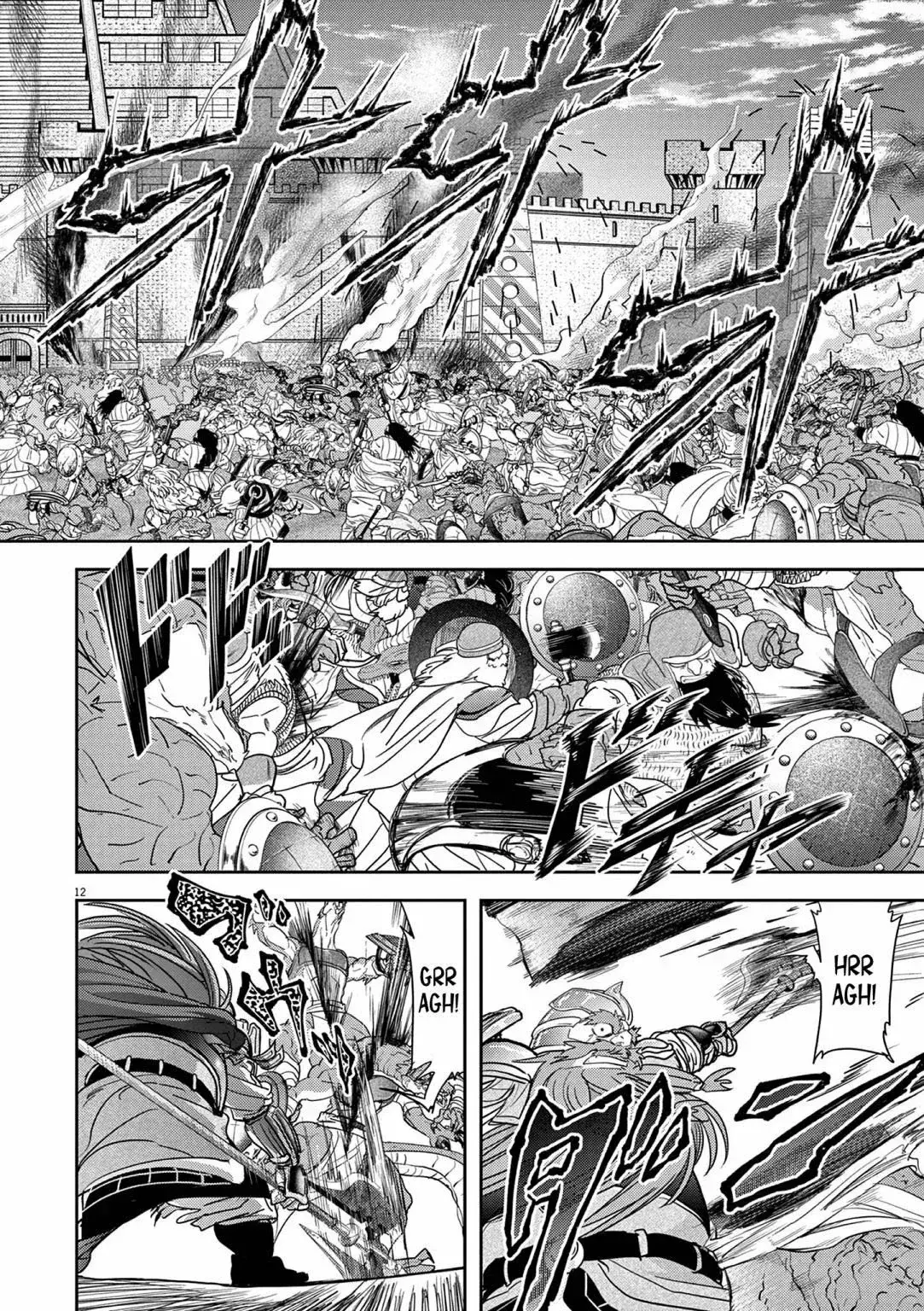 Capitulo 24 page 13