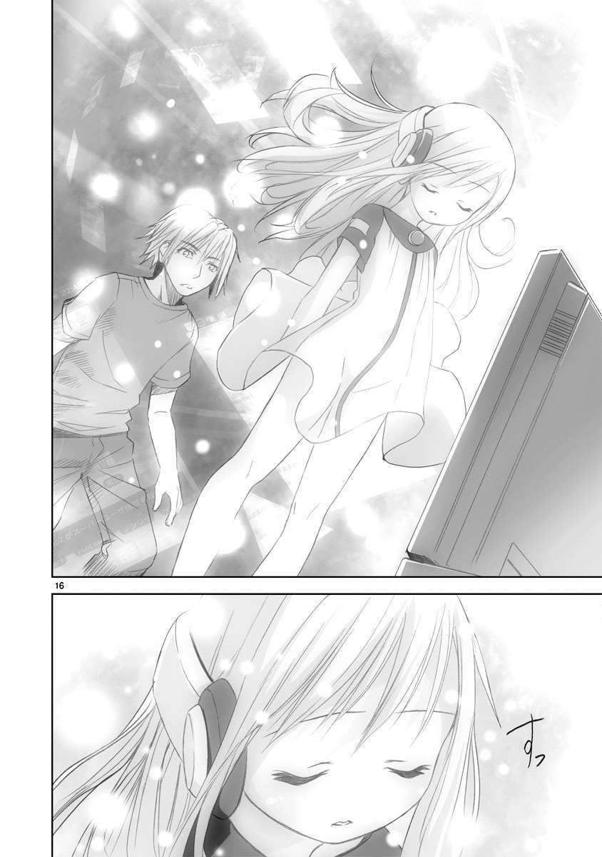 Capitulo 2 page 17