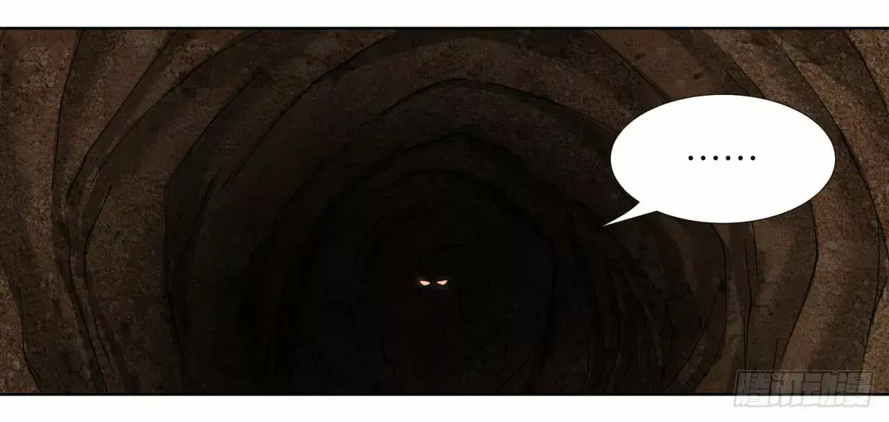 Capitulo 43 page 23