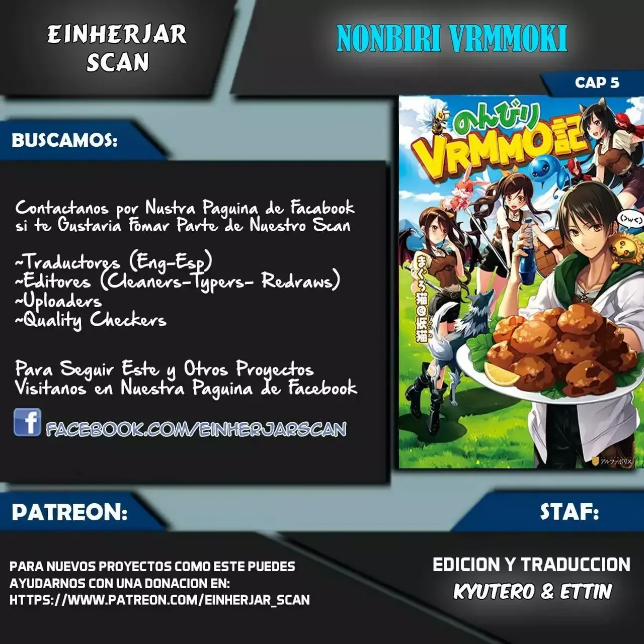 Capitulo 5 page 1