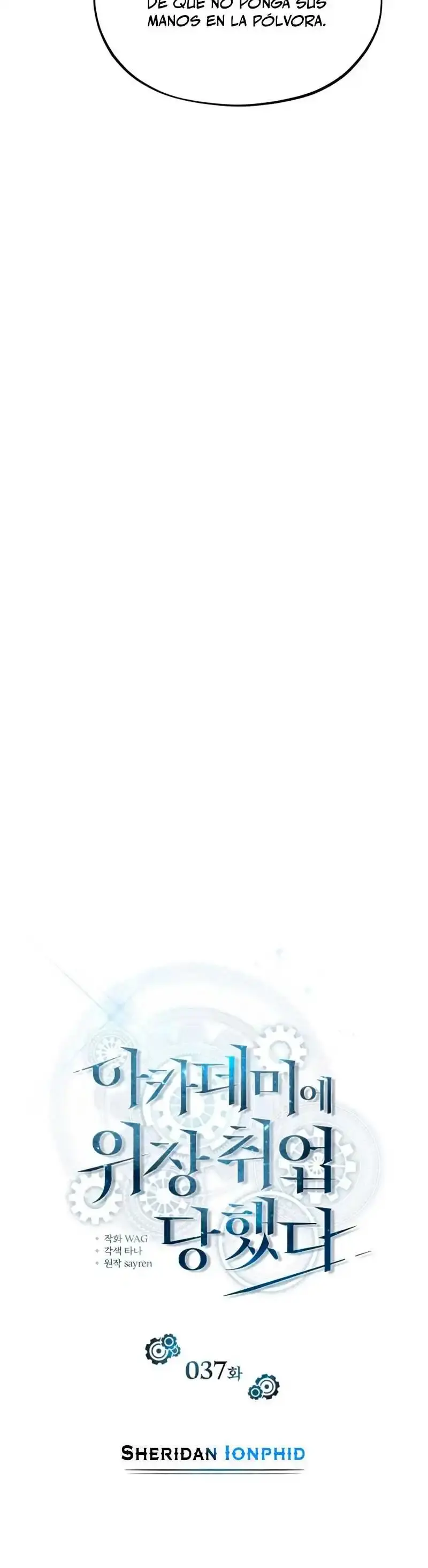 Capitulo 37 page 13