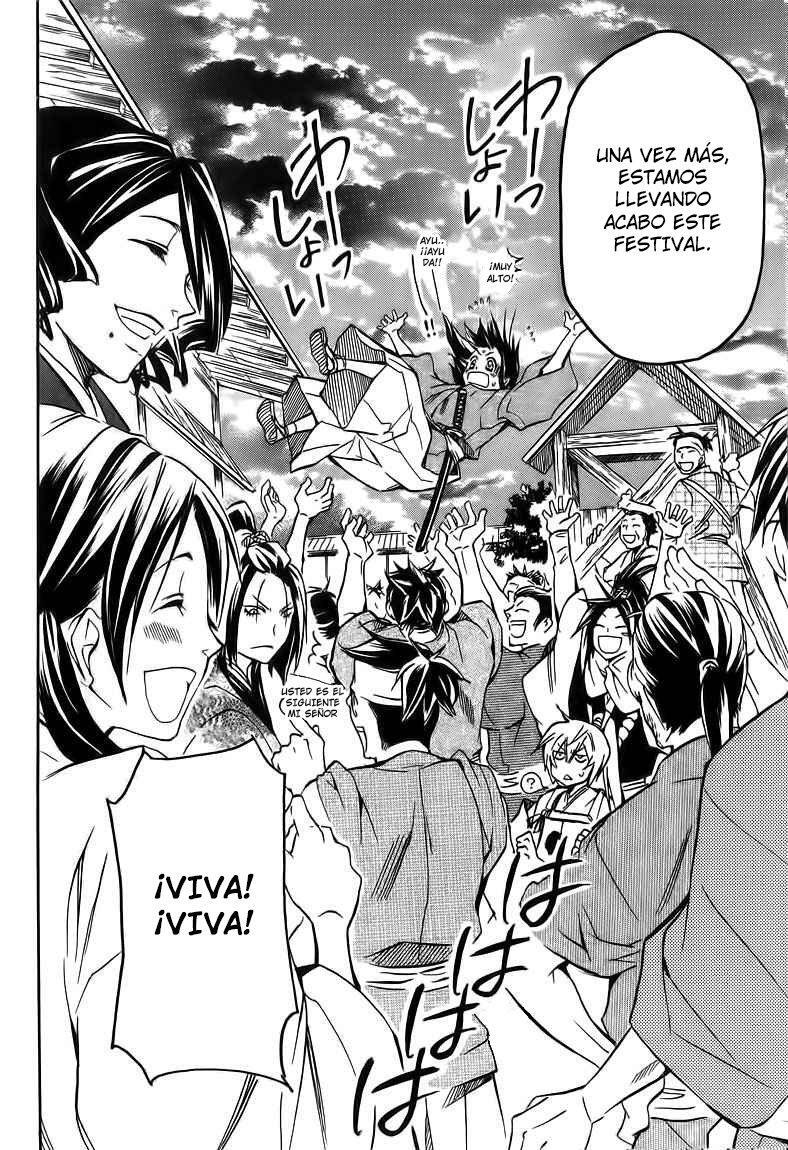 Capitulo 20 page 32