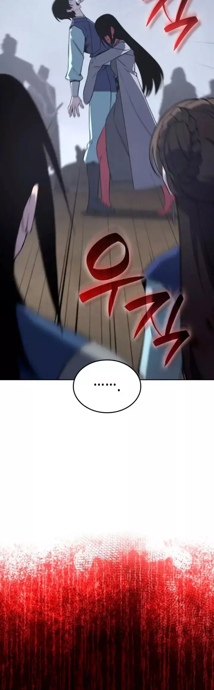 Capitulo 194 page 62