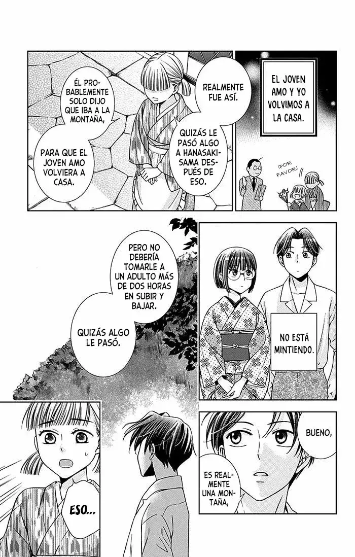 Capitulo 17 page 11