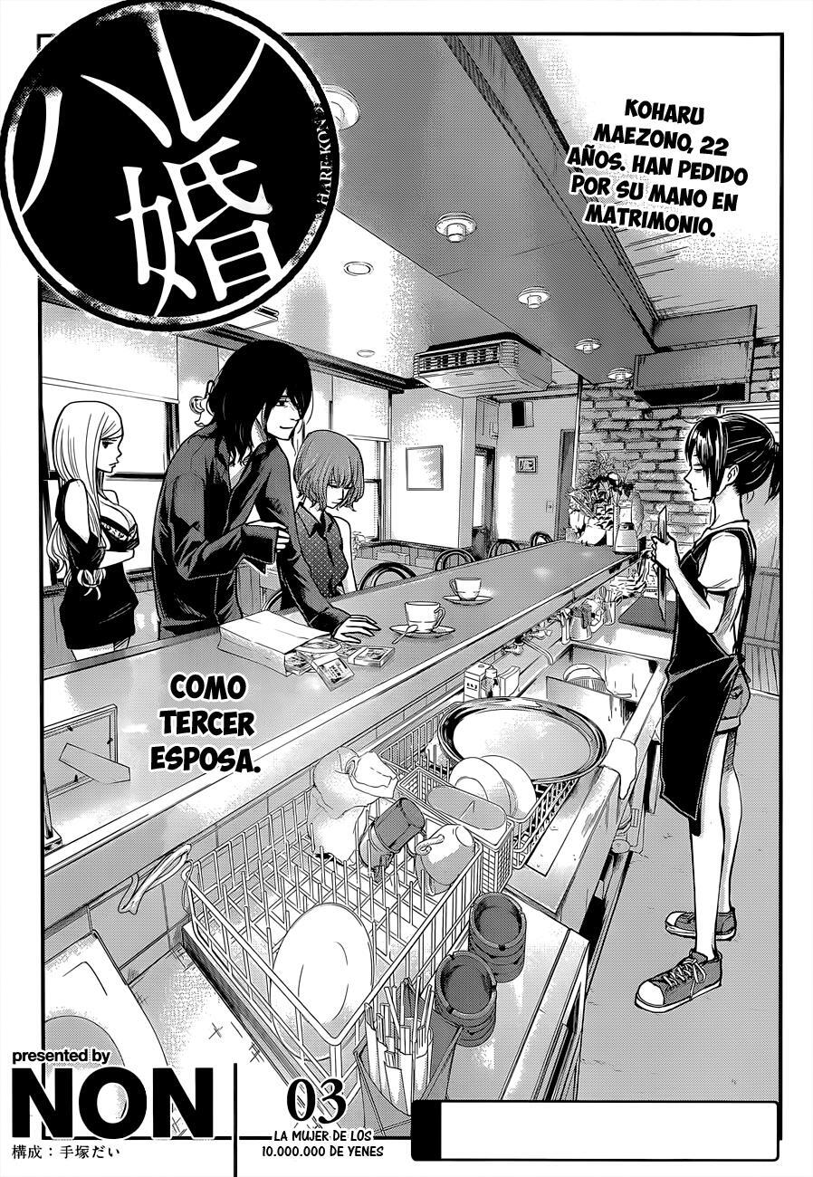 Capitulo 3 page 3