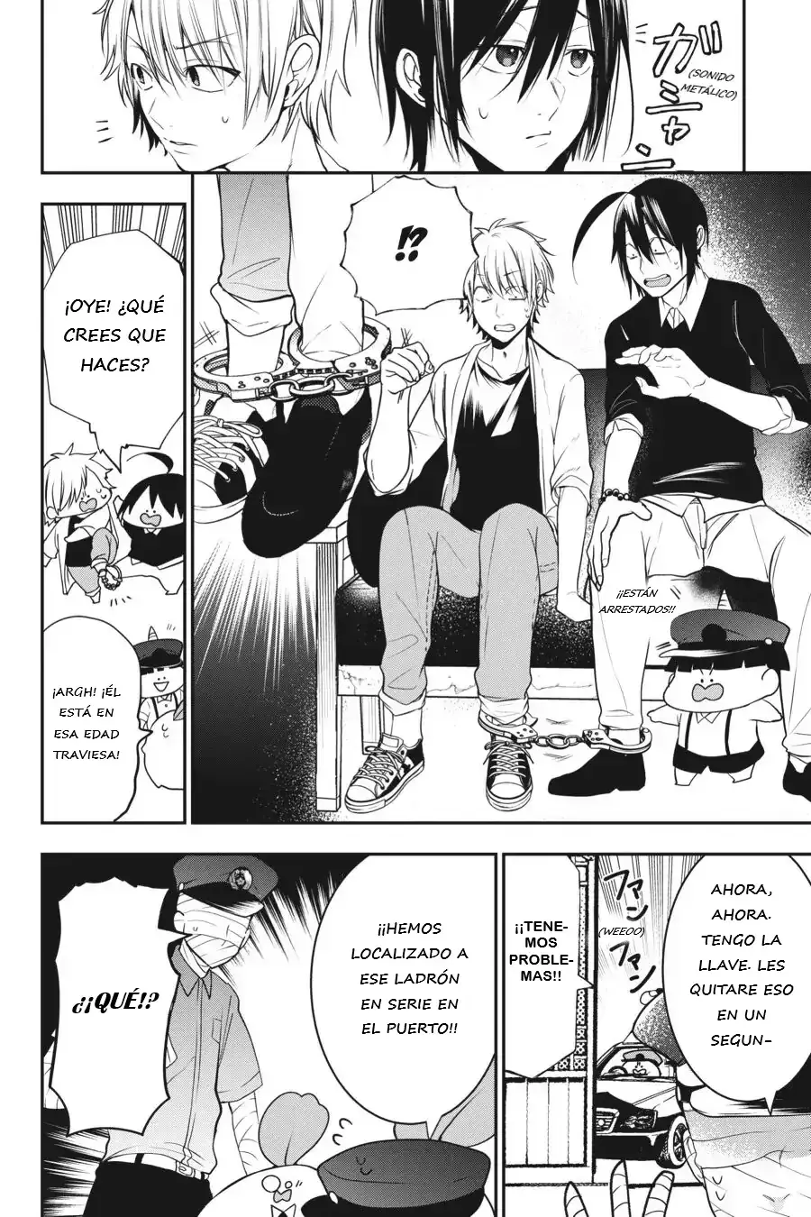 Capitulo 51 page 10