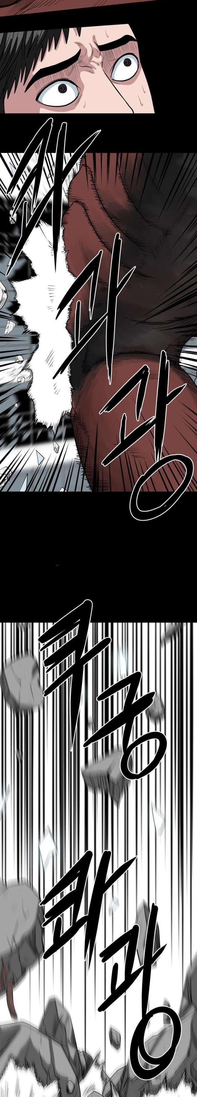 Capitulo 23 page 10