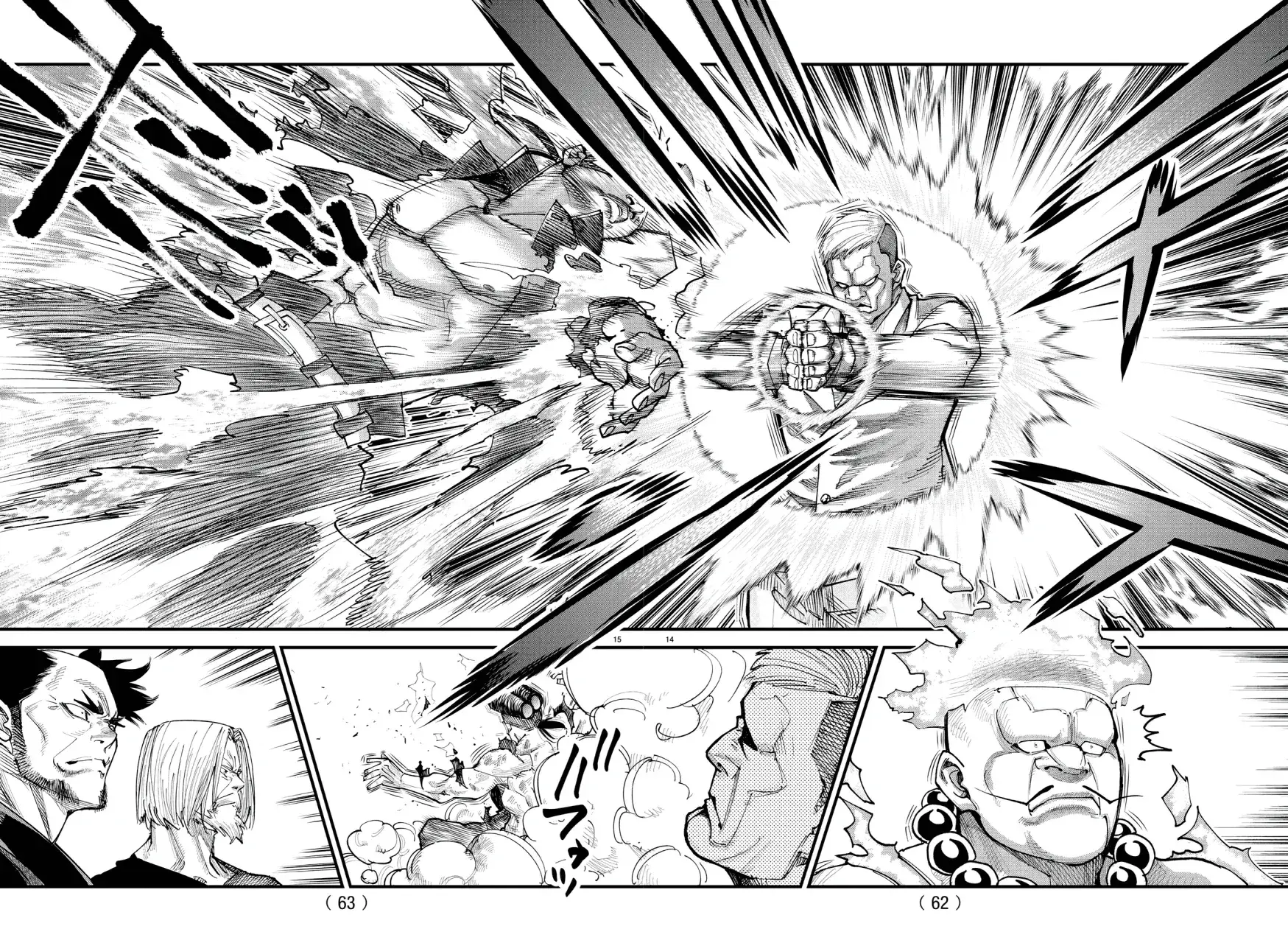 Capitulo 21 page 15