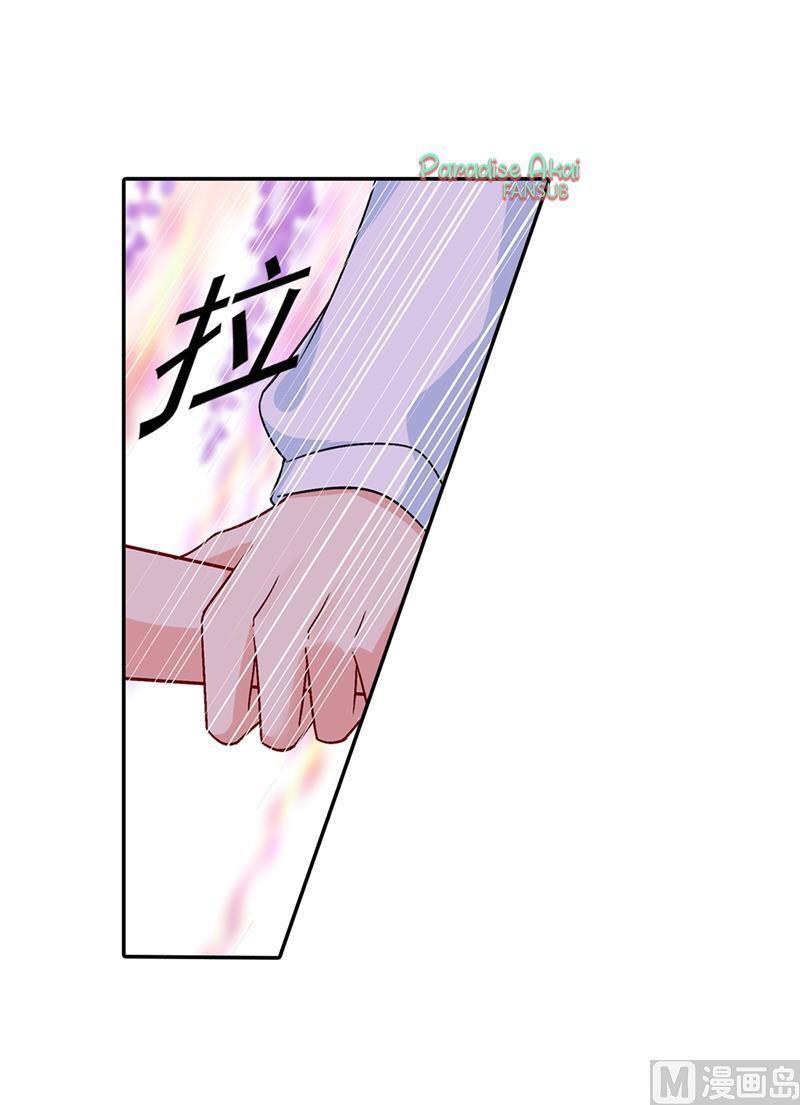 Capitulo 266 page 20