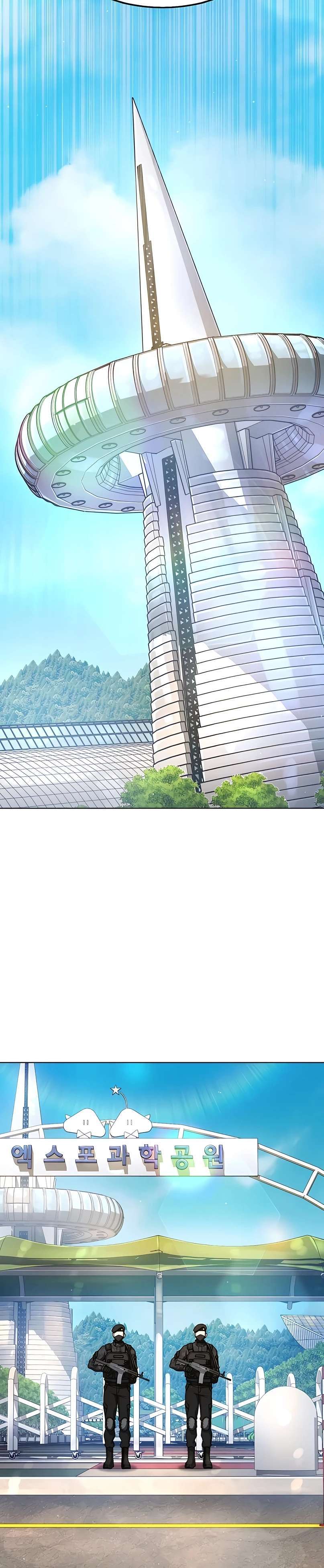 Capitulo 16 page 36