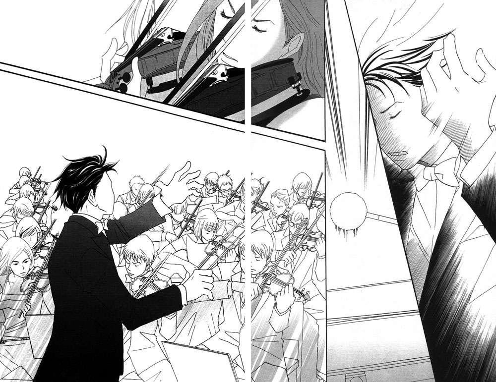 Capitulo 42 page 5