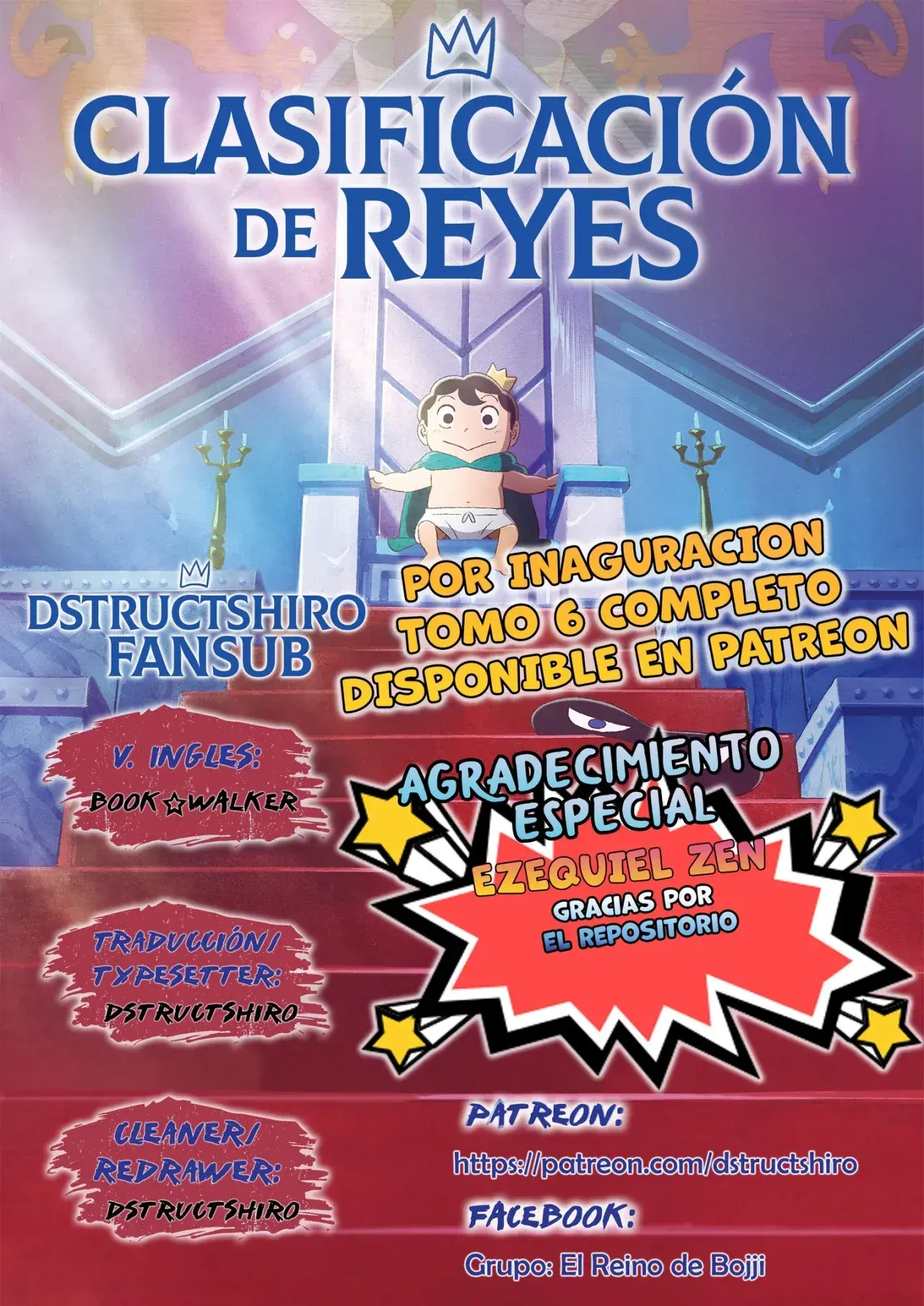 Capitulo 73 page 17