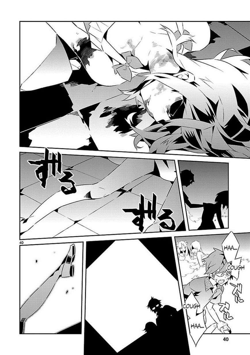 Capitulo 16 page 41